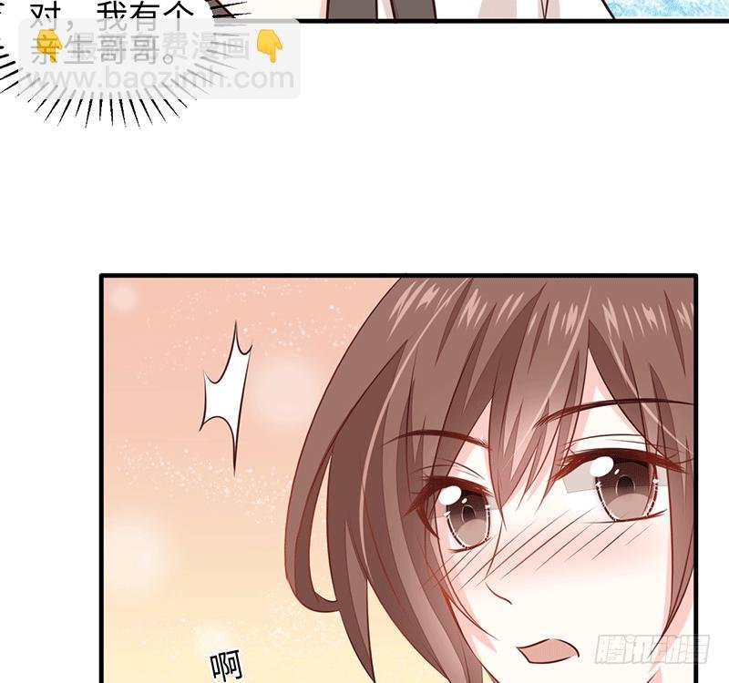 晚上我们去夜袭吧~