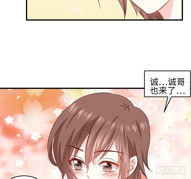晚上我们去夜袭吧~