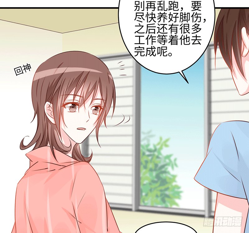晚上我们去夜袭吧~