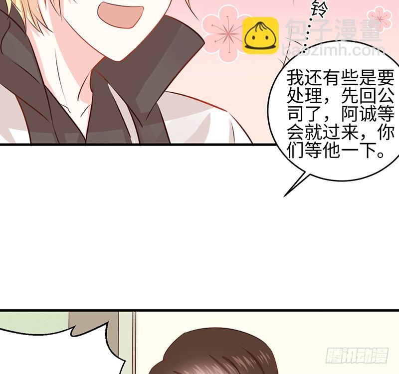 晚上我们去夜袭吧~