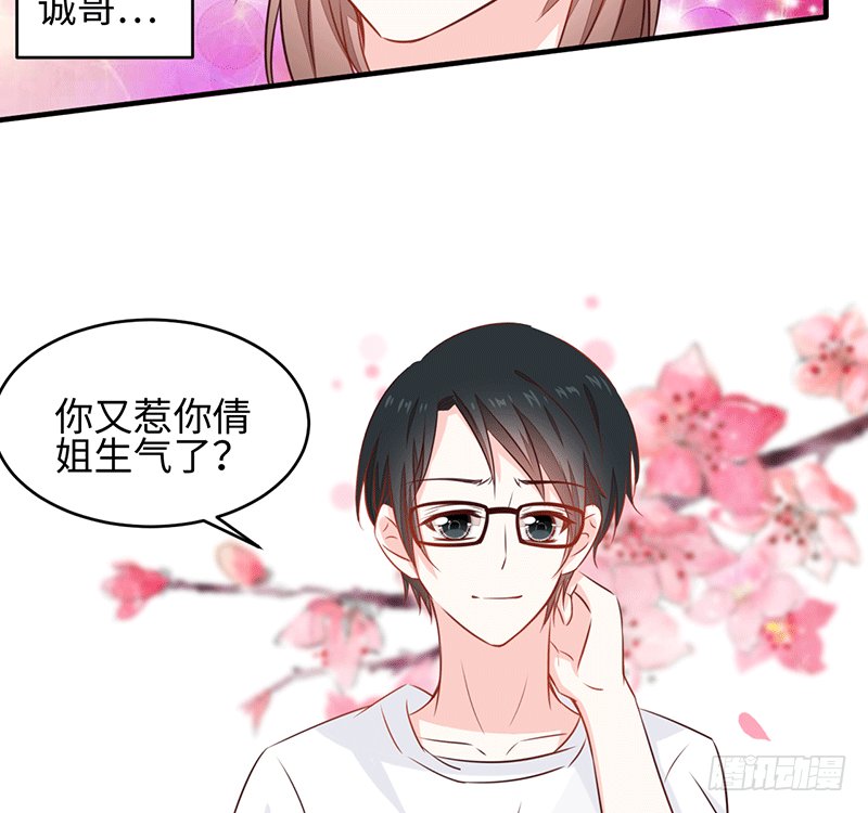 晚上我们去夜袭吧~