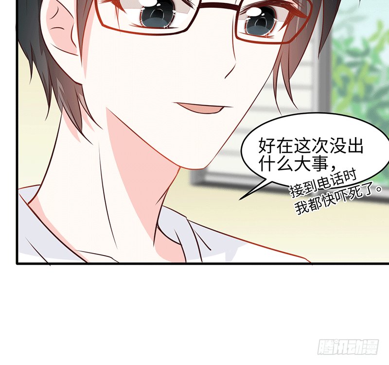 晚上我们去夜袭吧~