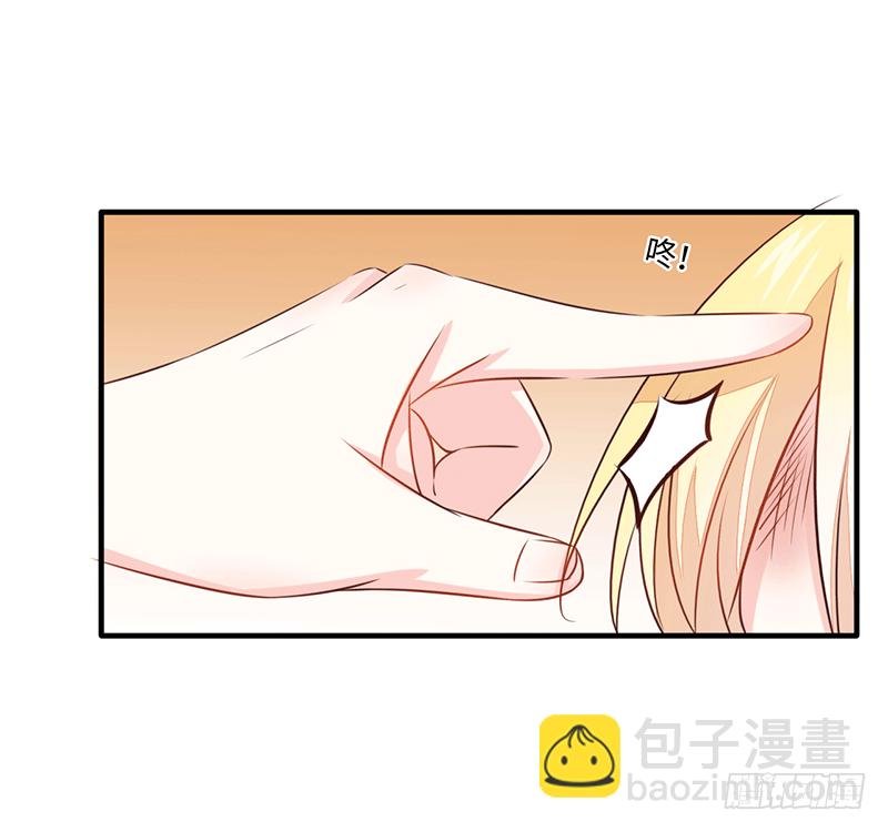 晚上我们去夜袭吧~