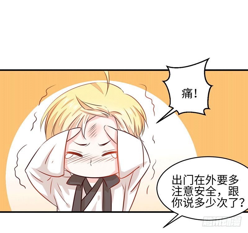 晚上我们去夜袭吧~