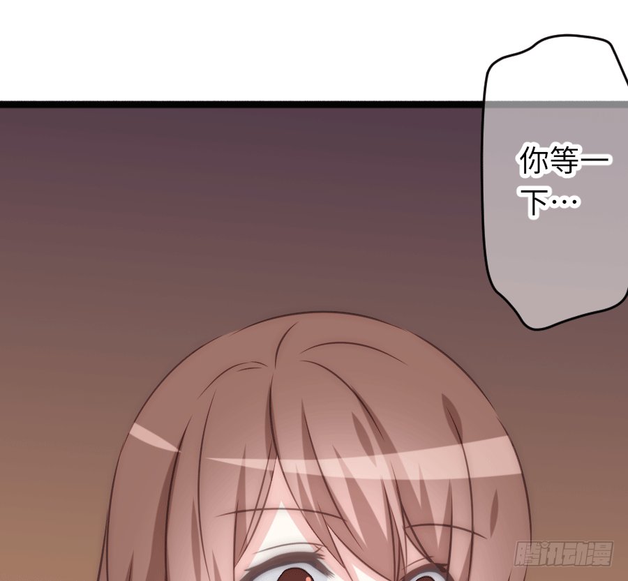 约会