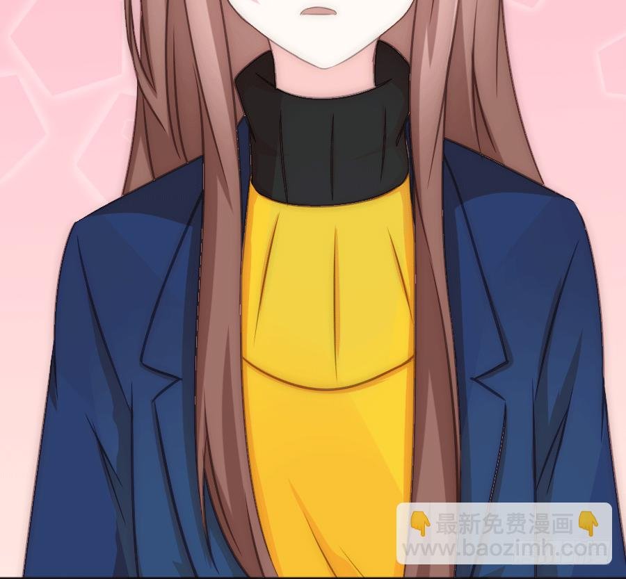 约会