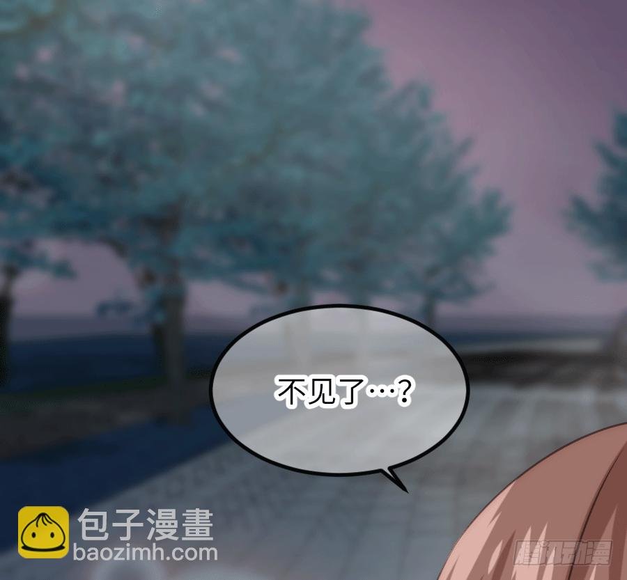 约会