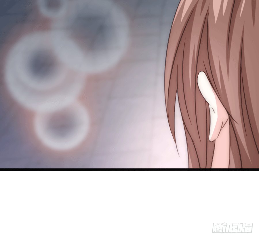 约会