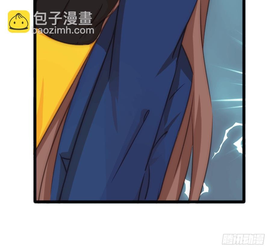 约会