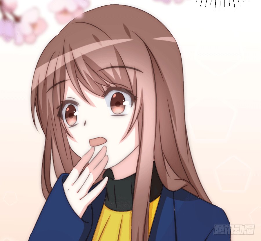 约会