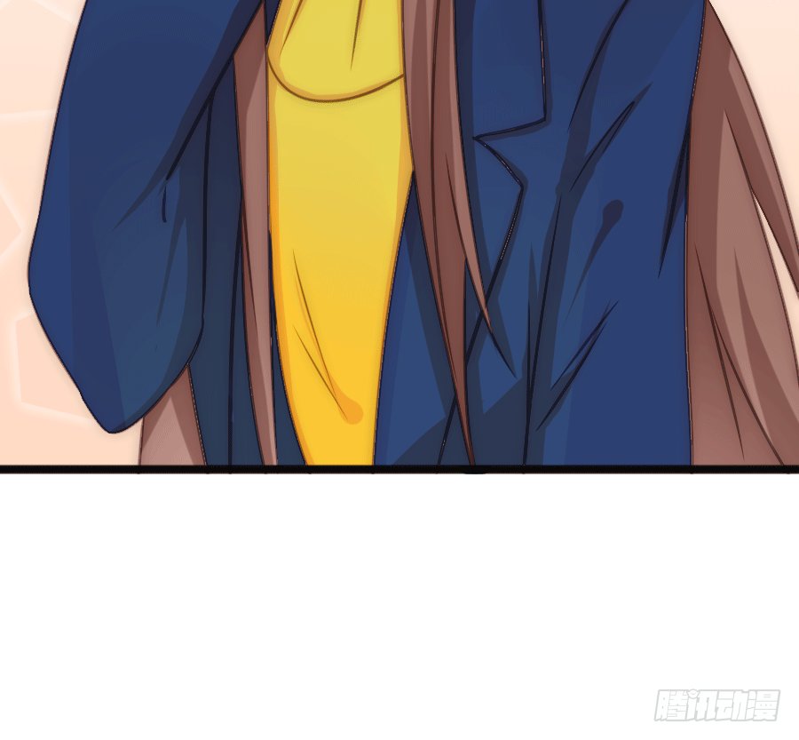 约会