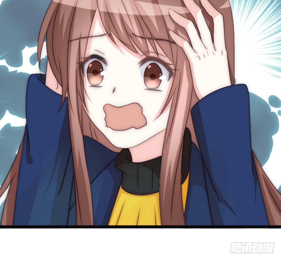 约会