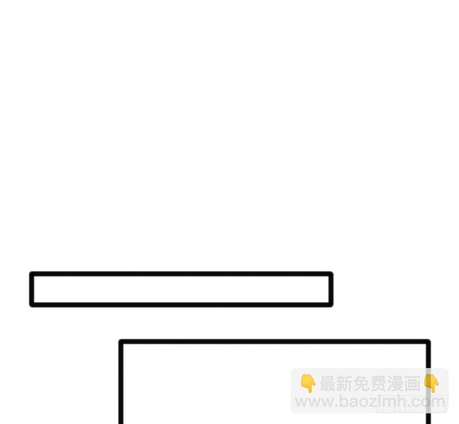 约会