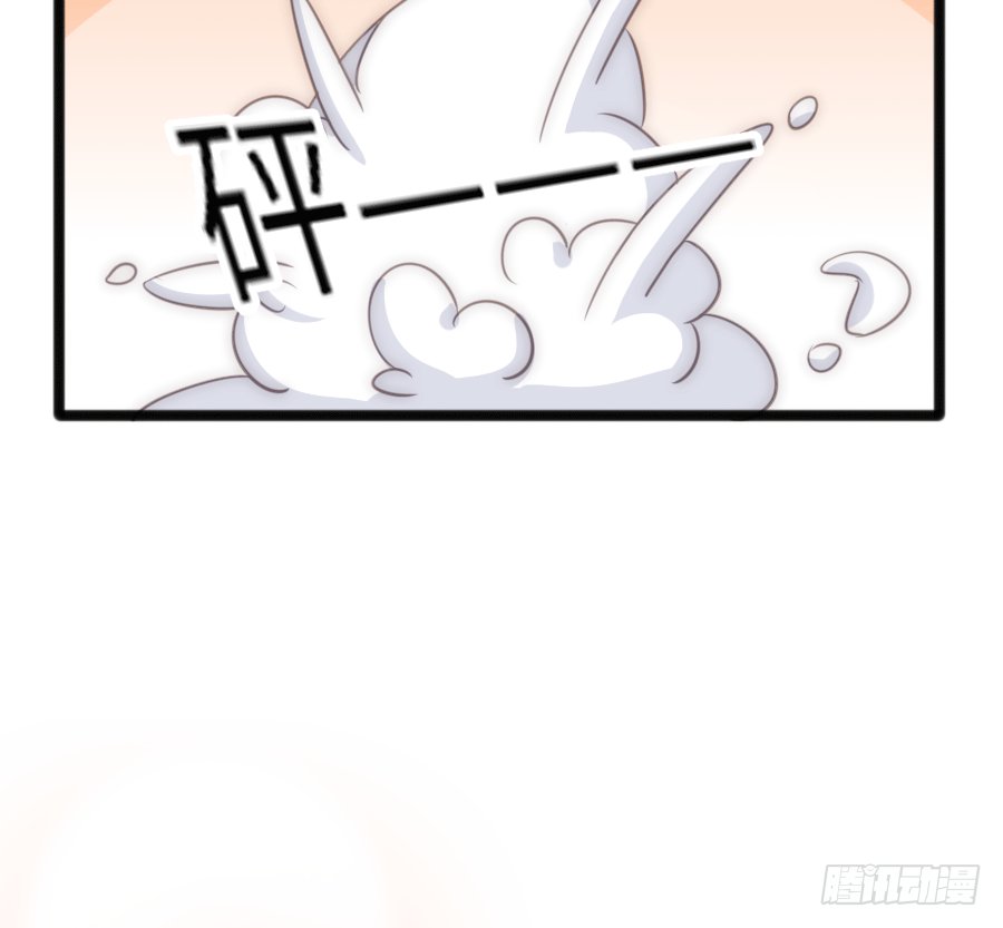 约会