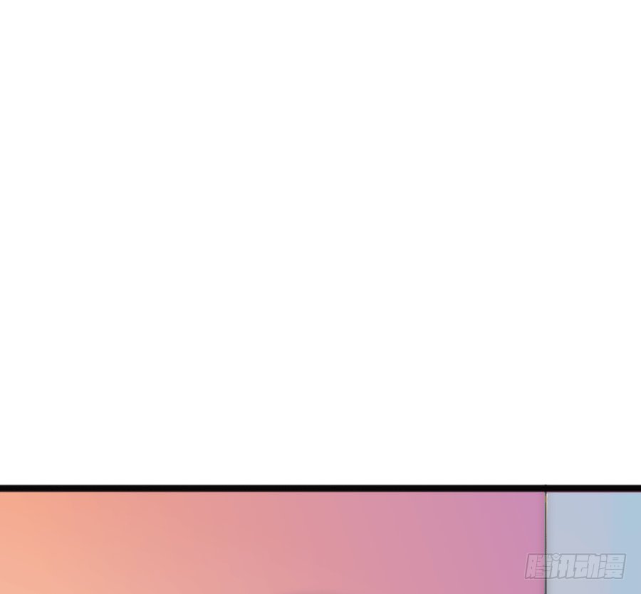 约会