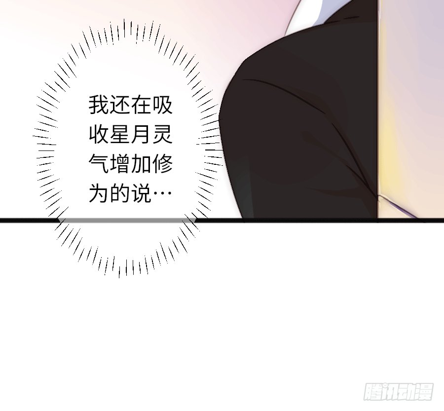 约会