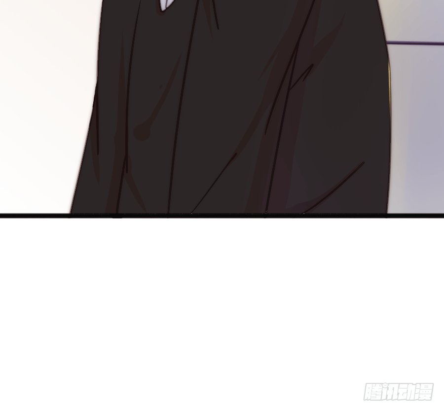 约会