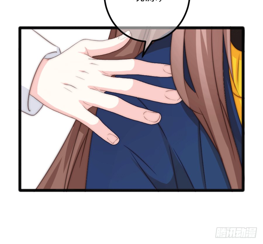 约会