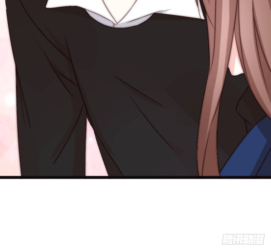 约会