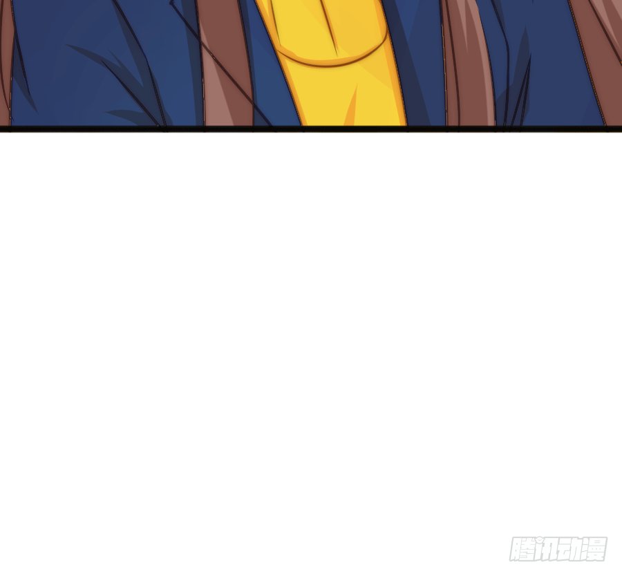 约会