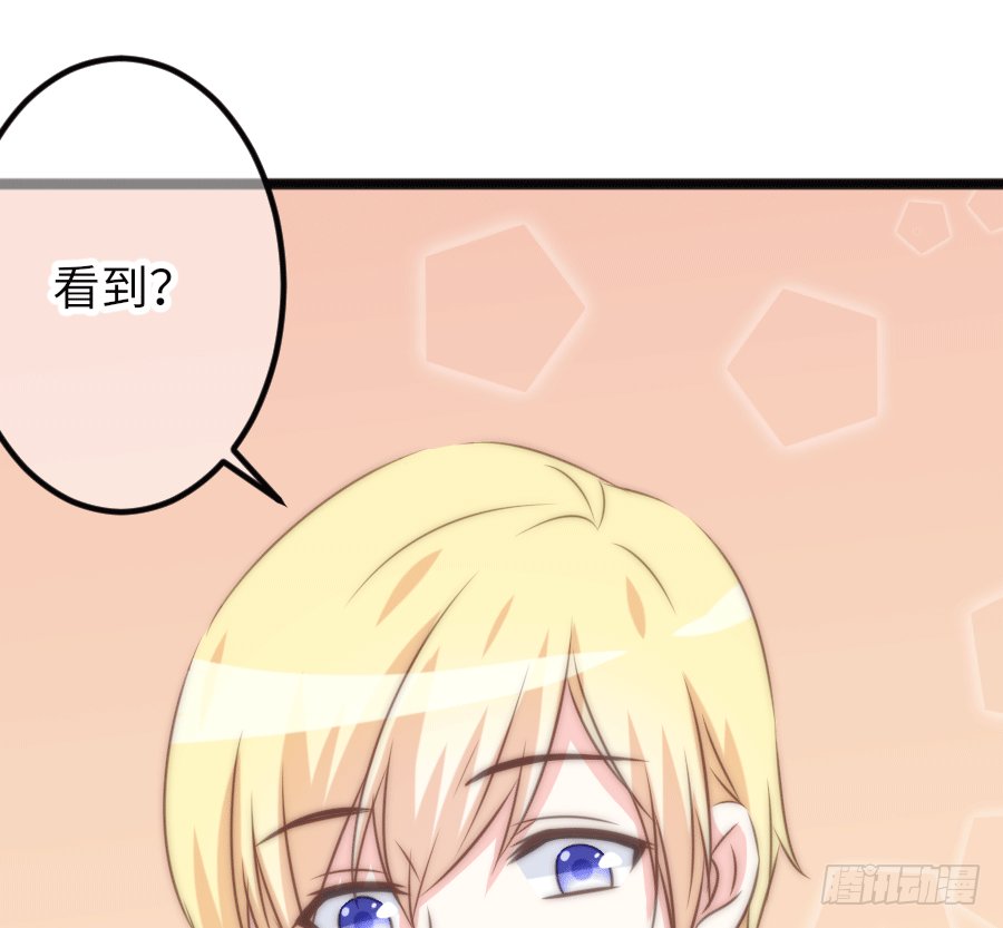 约会