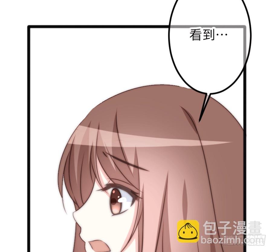 约会