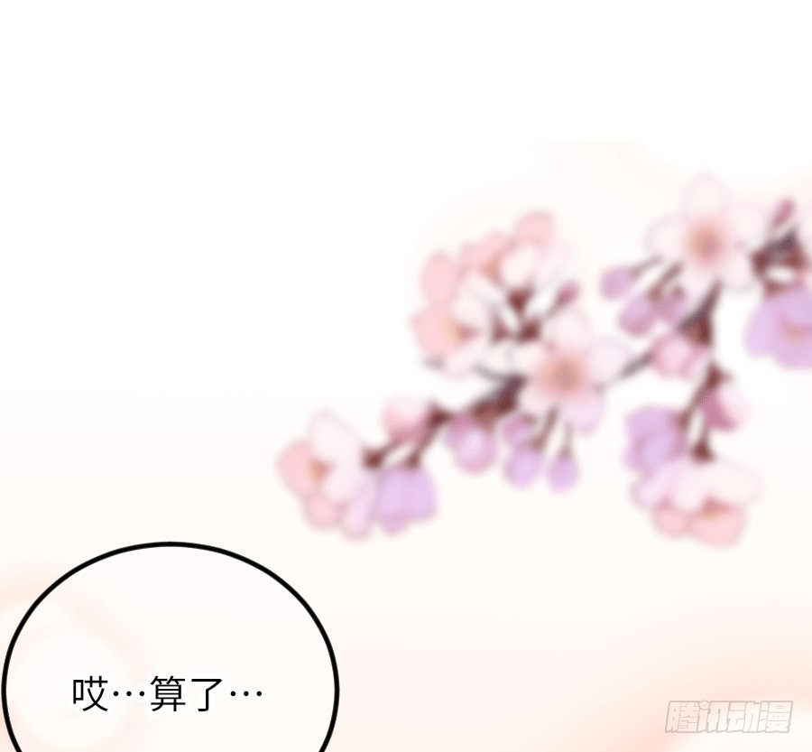 约会