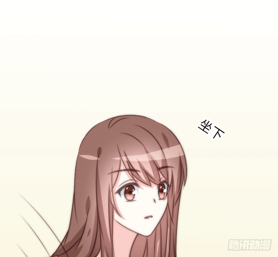 约会（2）