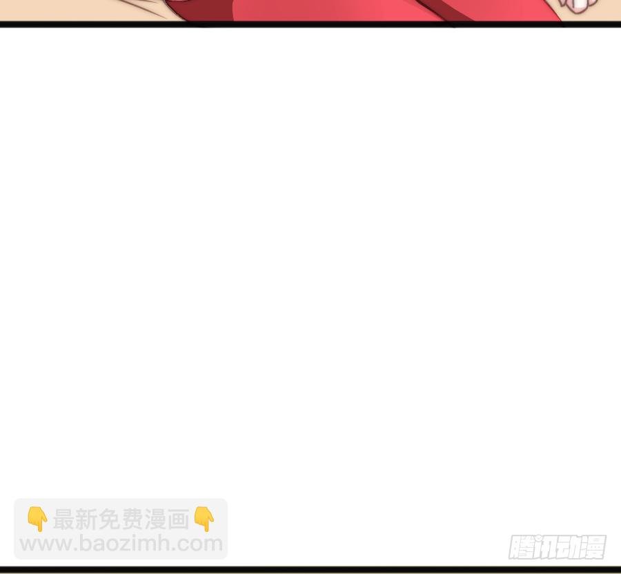 约会（2）