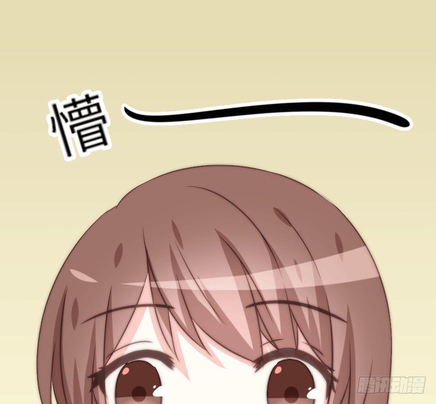 约会（2）