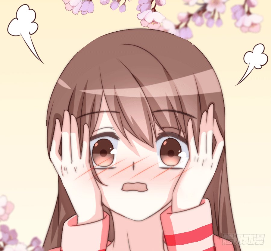约会（2）