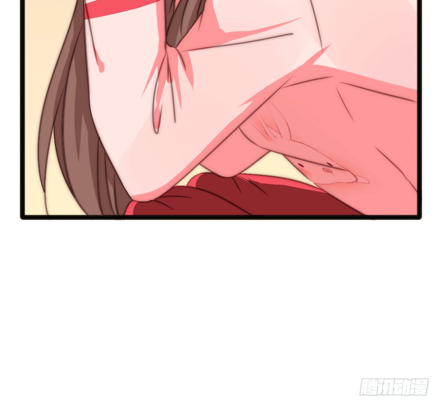 约会（2）