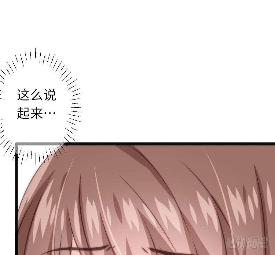 约会（2）