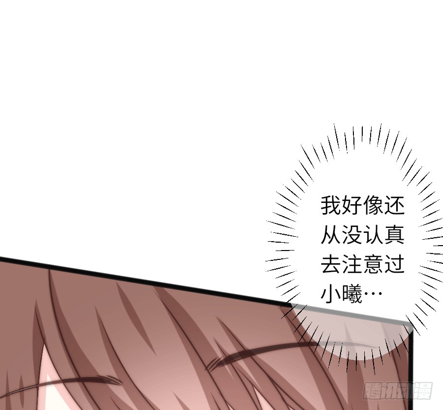 约会（2）