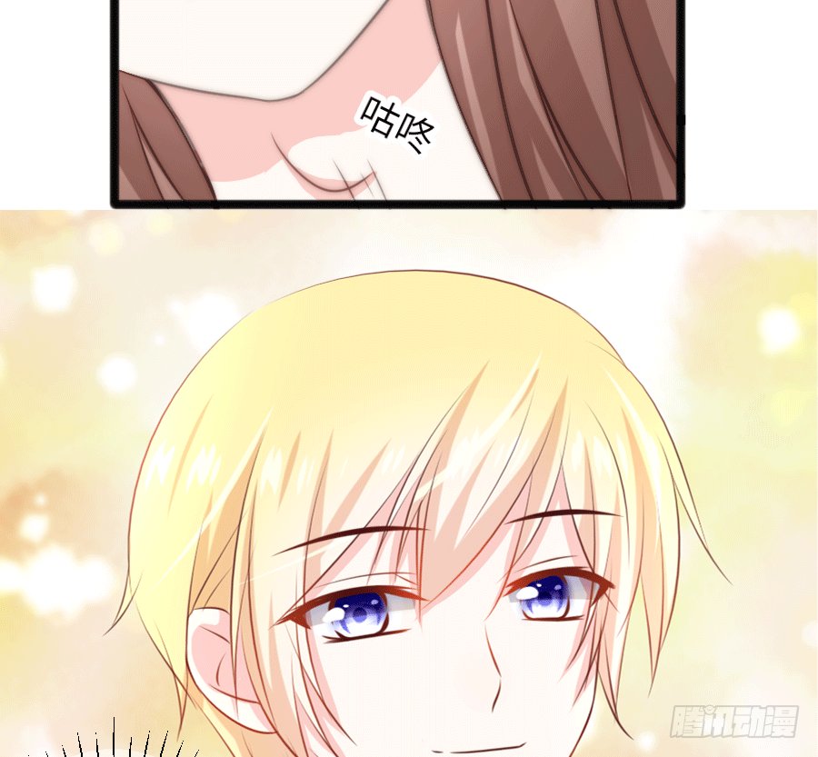约会（2）