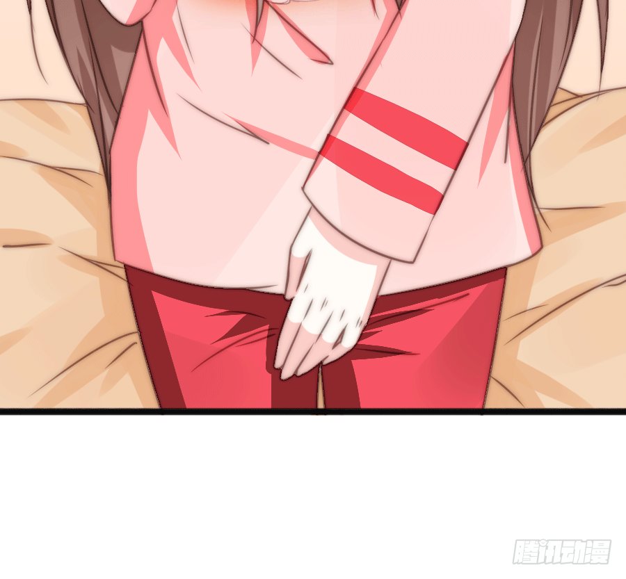 约会（2）