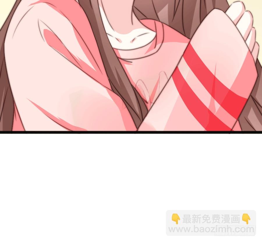 约会（2）