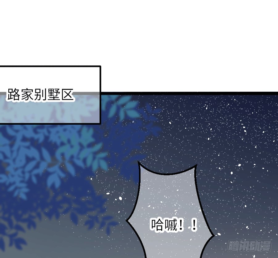 约会（2）