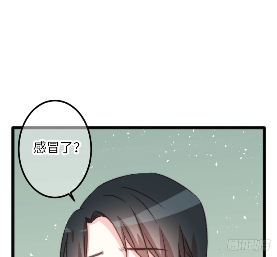 约会（2）