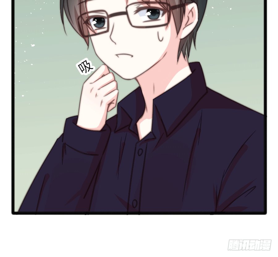 约会（2）