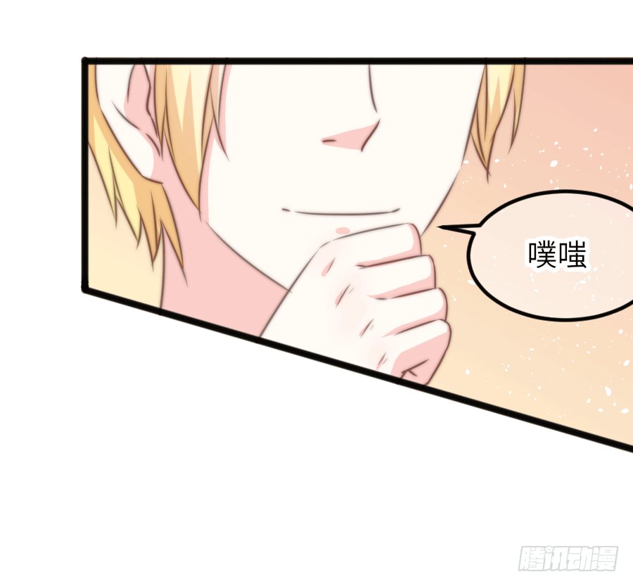 约会（2）