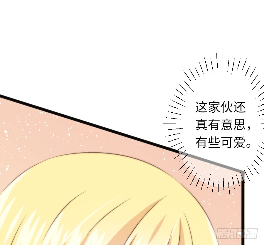 约会（2）