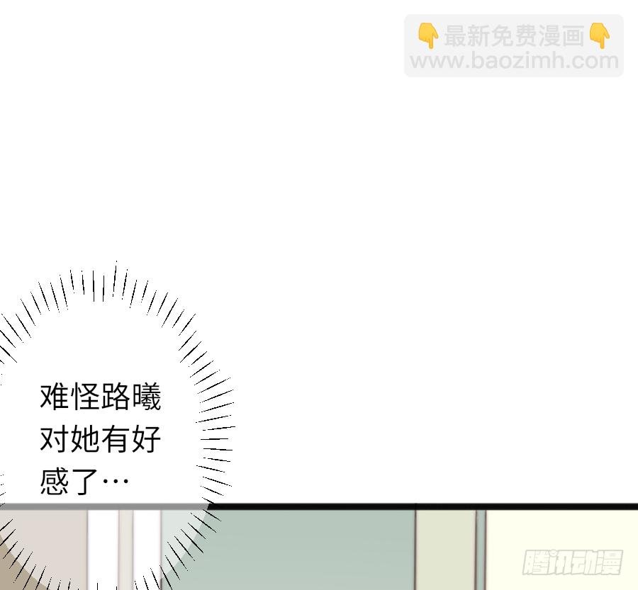 约会（2）