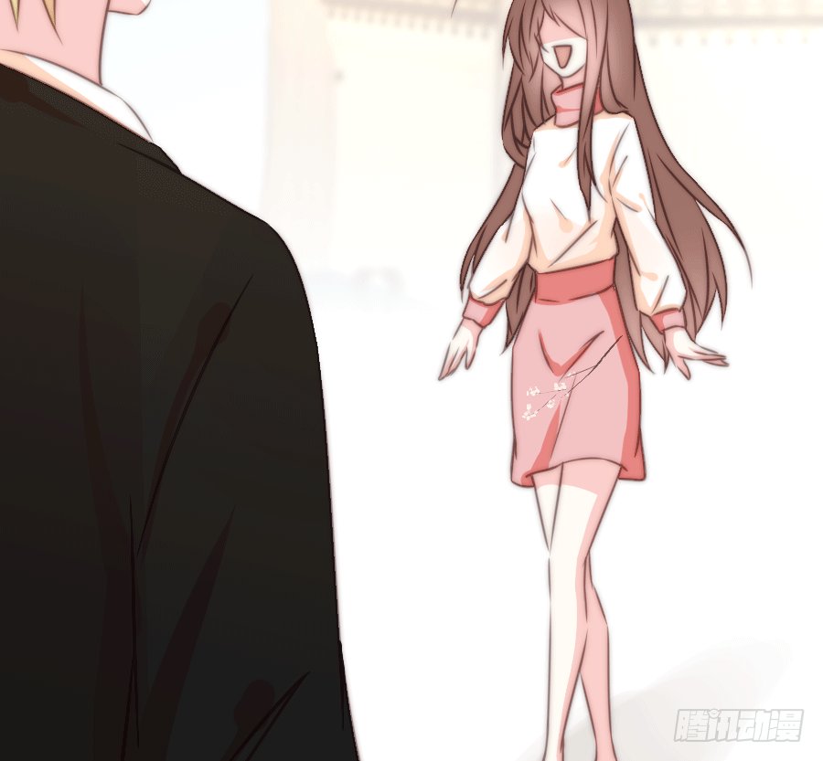 约会（3）