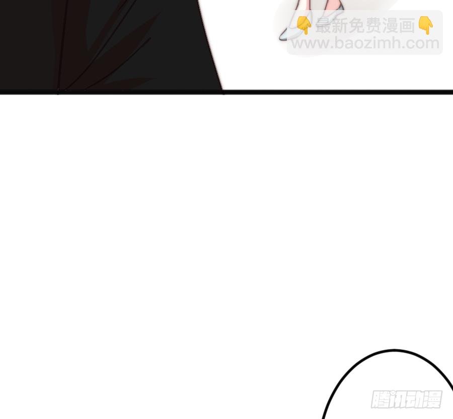 约会（3）