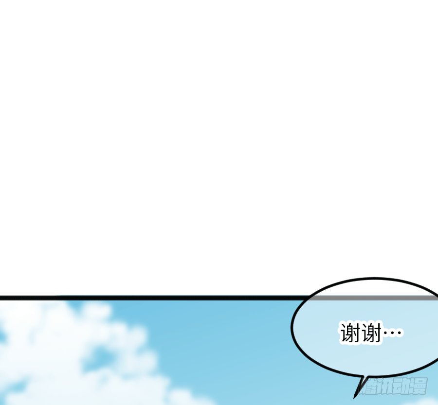 约会（3）