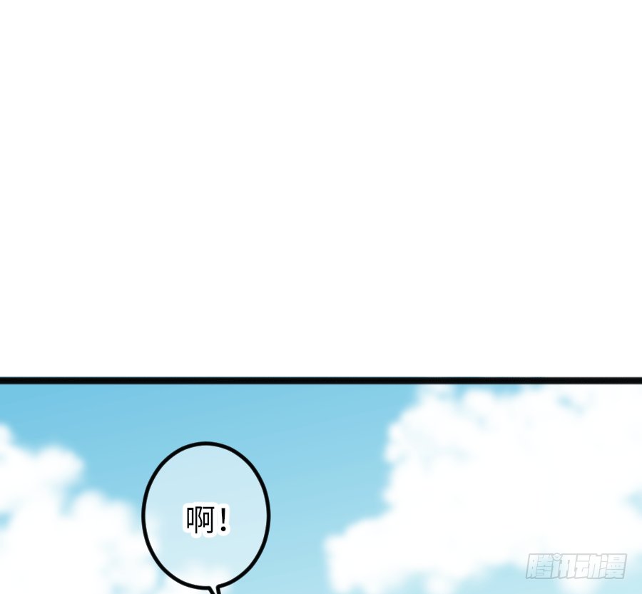 约会（3）