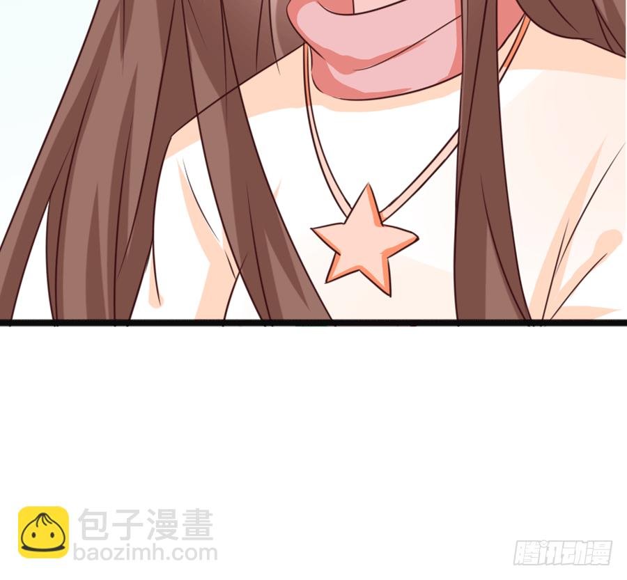 约会（3）