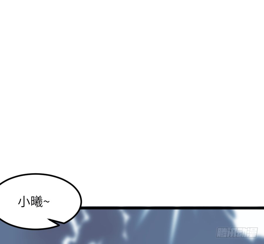 约会（3）