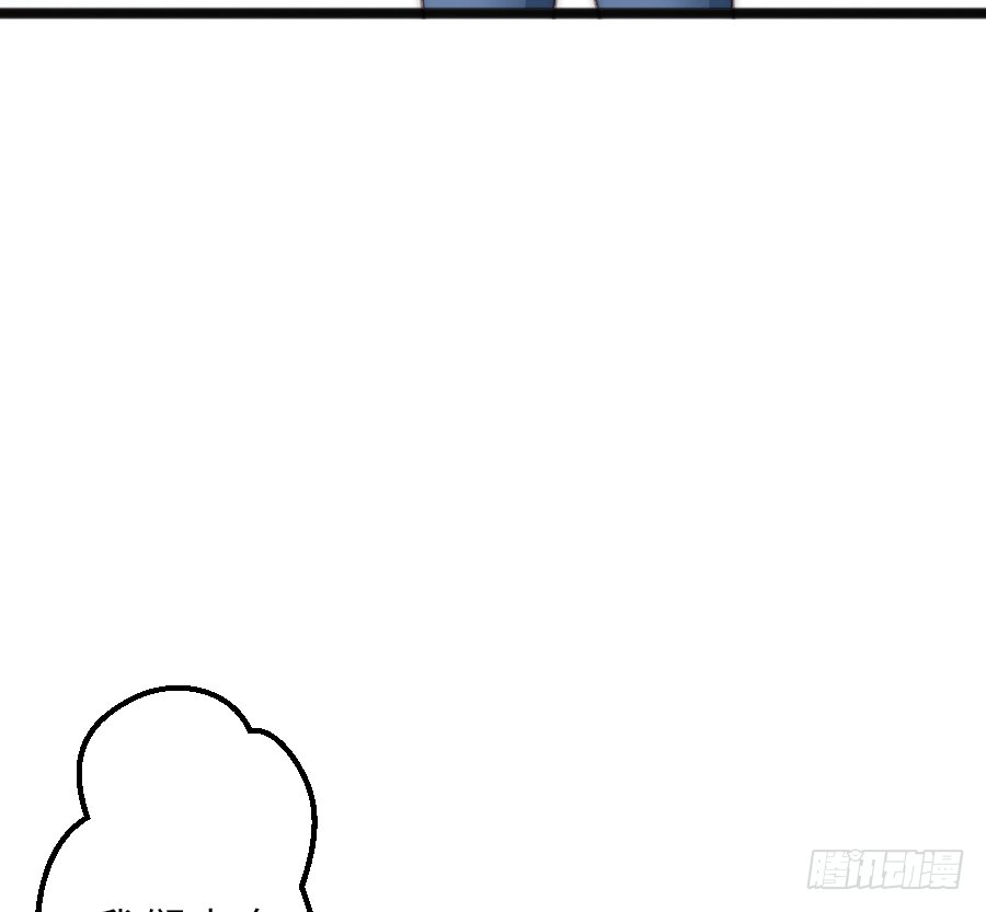 约会（3）